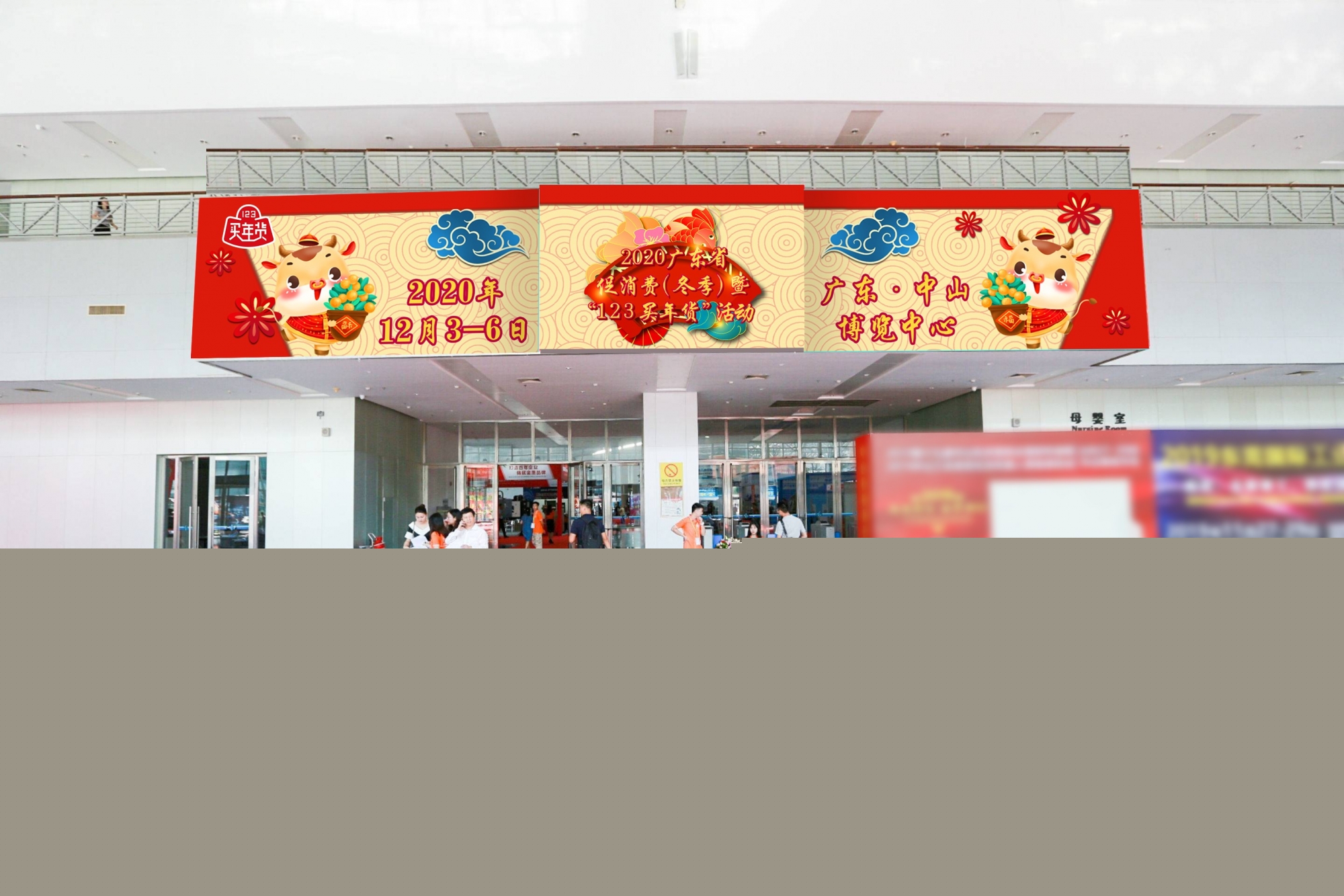 2樓走廊凸面效果圖