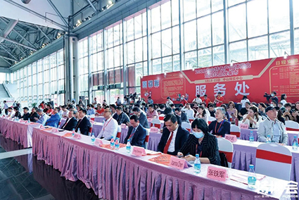 2021中山特色產品博覽會暨網紅品牌集市于今日在中山博覽中心隆重開幕！