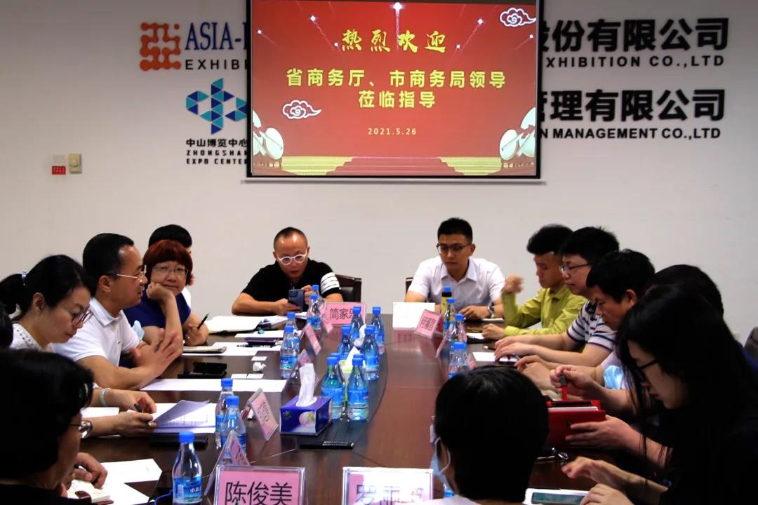 微信圖片_20220105091505