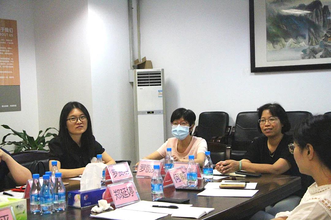 微信圖片_20220105091525